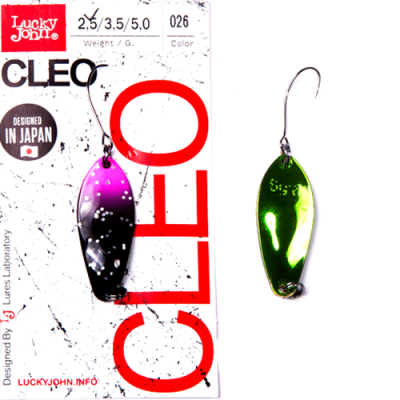 Блесна колеблющаяся Lucky John Cleo 41мм 5.0гр. цв. 026