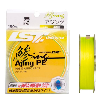 Шнур плетеный LineSystem Ajing PE 150m #0.4