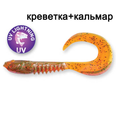 Силиконовая приманка Crazy Fish King Tail 2.5" 72-65-14-7 креветка+кальмар цв. UV Motor Oil (УФ моторное масло)