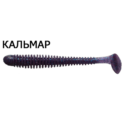 Силиконовая приманка Crazy Fish Vibro Worm 3" 11-75-99-6 кальмар цв. grape 