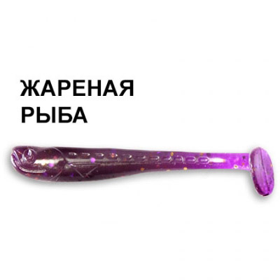 Силиконовая приманка Crazy Fish Nano Minnow 6-40-2-3 жареная рыба цв. lilac (сирень)