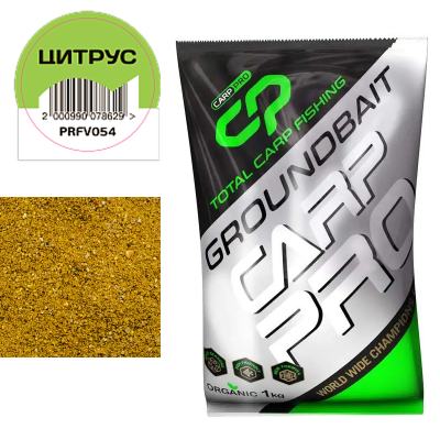 Прикормка для рыбы Carp Pro 1кг - Цитрус