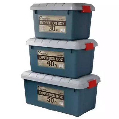 Набор ящиков особопрочных Следопыт Expedition Box, 30 л, 40 л, 50 л, цв. зеленый/серый
