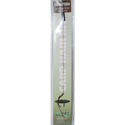 Поводок карповый Carpe Diem Disruption 25lb, 20cm, Brown Mugga № 6 CM6DI25B