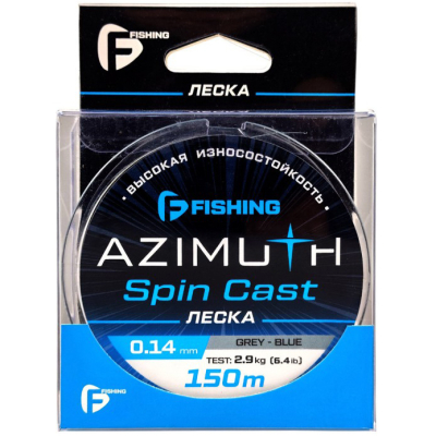 Леска F-Fishing Azimuth Spin Cast 150m 0,40мм 19,2кг/42,3lb