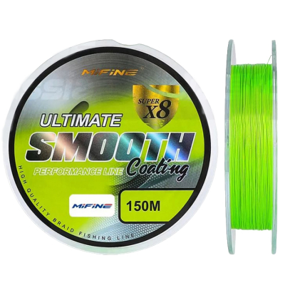 Плетёный шнур Mifine Smooth 8X 150m (50021-08)