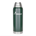 Термос Tonar (HS.TM-056-G) 750ML с ситечком зеленый (2 крышки-кружки)