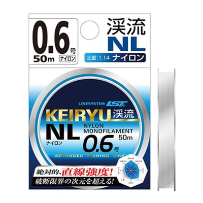 Леска LineSystem Keiryu NL 20m #1,2 (0,185mm)