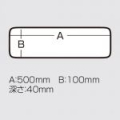 Коробка Meiho Long Case 500
