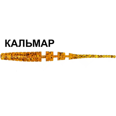 Силиконовая приманка Crazy Fish Polaris 2" 17-54-9-6 кальмар цв. caramel (карамель)