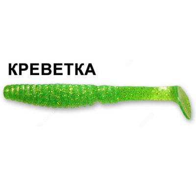 Силиконовая приманка Crazy Fish Scalp Minnow 4" 18-10-21-4 креветка цв. lime (лайм)