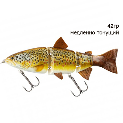 Свимбейт Balzer Shirasu Swimbait Pike Factory Slow Sink Brown Trout 42 гр 15 см (13687 015)