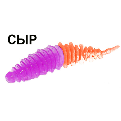Мягкая приманка Boroda Baits Ayra Double Color цв. Лиловый/Ярко-красный, аттр. Сыр, 8 шт./уп.