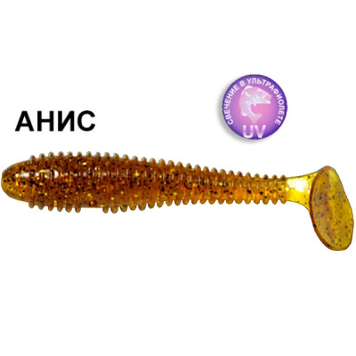 Силиконовая приманка Crazy Fish Vibro Fat 1-71-9-1 анис цв. caramel (карамель)