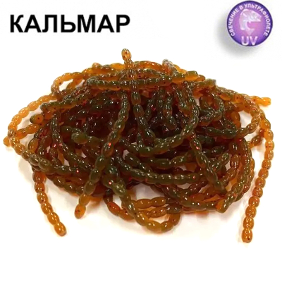 Силиконовая приманка Crazy Fish Nano Worm 9см 86-90-14-6 кальмар цв. UV Motor Oil (УФ моторное масло) 