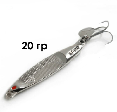 Блесна GT-BIO Fast Fish Jigging  20гр, серебро  GT-32T