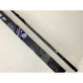 Удилище серфовое Daiwa HS Surf 30-450