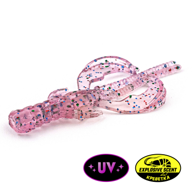 Силиконовая приманка Rampage Tide Hunter 2" цв.#026 - Pione UV