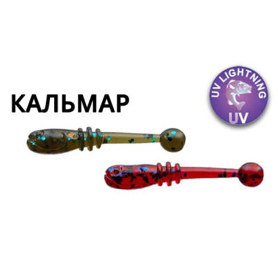 Силиконовая приманка Crazy Fish Whitebait 0.8" 16-20-42/73-6 кальмар цв. green pumpkin bl. (зеленая тыква син.) / blue ruby (синий рубин)