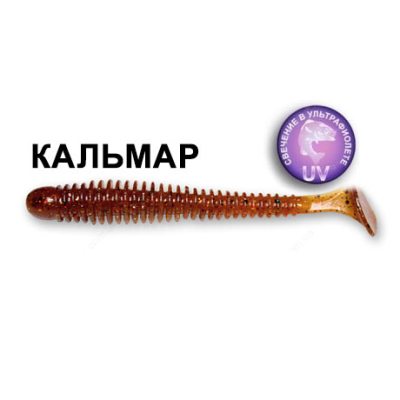 Силиконовая приманка Crazy Fish Vibro Worm 3,4" 12-8,5-32-6 кальмар цв. dark beer (темное пиво)