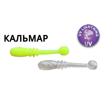 Силиконовая приманка Crazy Fish Whitebait 0.8" 16-20-6/49-6 кальмар цв. chartreuse (шартрез) / snow-white (снежно-белый)
