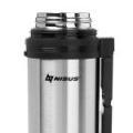 Термос Nisus (N-TM-012-G) 1500ML (дополнительная пластиковая чашка, складная ручка, ремень)