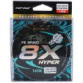 Плетёный шнур Mifine Hyper 8X 145m (50019-08)