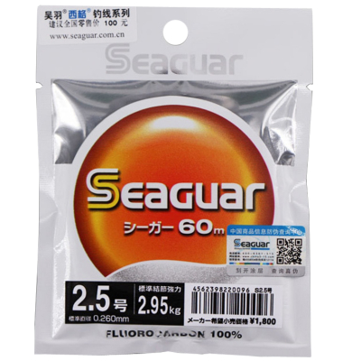 Леска флюорокарбоновая Kureha Seaguar 60m #1 ( диа. 0,165 ; нагр. 1,35 кг.)