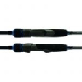 Удилище спиннинговое Maximus Advisor Twitching 203M 2,03m  7-28g