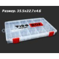 Коробка для приманок Vido Craft VD-3023 Fluorocarbox Clear Box, размер 35.5х22.7х4.6 см