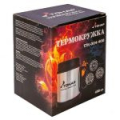 Термокружка 400ML с пластиковой крышкой и подставкой Tonar T.TK-004-400