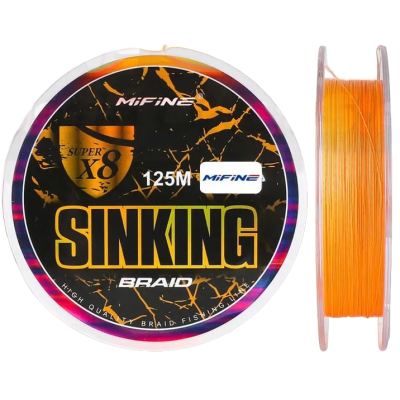 Плетёный шнур Mifine Sinking 8X 125m 50022-20