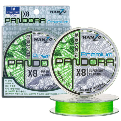 Плетёный шнур Hanzo Pandora Mega Strong X8 Flash Green 150m #2.0 0,23мм 15,2кг