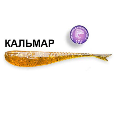 Силиконовая приманка Crazy Fish Glider 2.2" 35-55-9-6 кальмар цв. caramel (карамель)