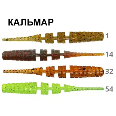 Силиконовая приманка Crazy Fish Polaris 2" 17-54-M45-6 кальмар цв. MIX 45