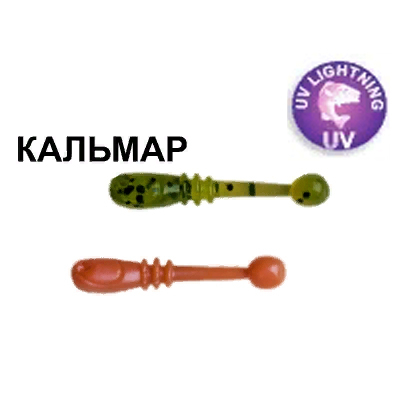 Силиконовая приманка Crazy Fish Whitebait 16-20-16-6 16-20-52-6 кальмар цв. watermelon (арбуз) + somatic (телесный)