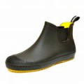 Сапоги Nordman Beat с эластичными вставками по бокам, Мужские, цвет Черный/желтый (43)