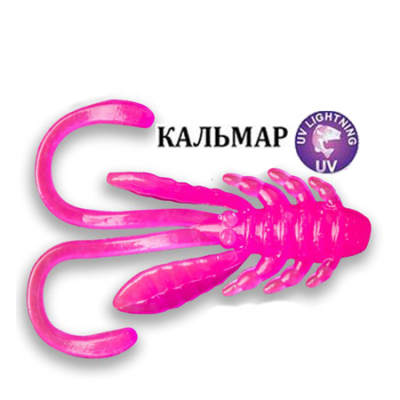 Силиконовая приманка Crazy Fish Allure 2" 47-52-76-6 кальмар цв. toxic pink (токсичный розовый)