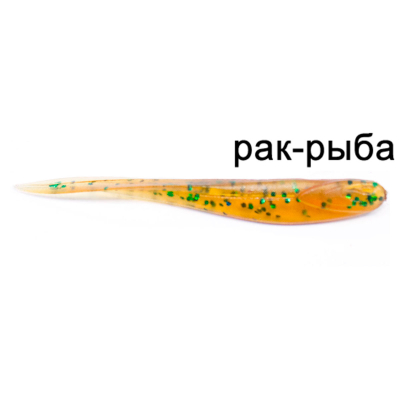 Силиконовая приманка Ojas SoftTail 77 Рак-рыба (color: #06, pcs: 9)