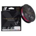 Шнур Major Craft Dangan Braid X Multicolor DBX8-300/4MC