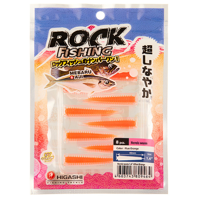 Силиконовая приманка Higashi Nereis Worm 1.6" цвет #Fluo Orange