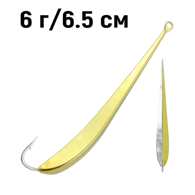 Блесна RB Optima 6гр.-04, 65mm (впаянный крючок)