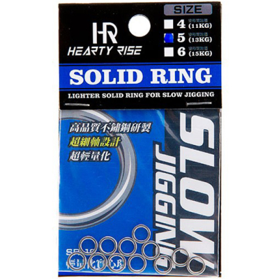 Соединительные кольца Hearty Rise Solid Ring SR-10-6