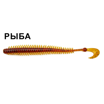 Силиконовая приманка Higashi Animate 95мм цв. A042/F