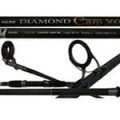 Удилище карп. Salmo Diamond Carp 3.50lb/3.90 (3041-390)