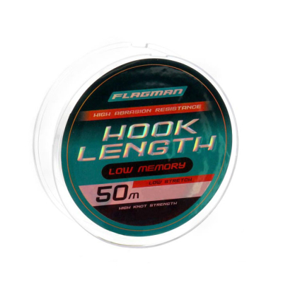 Леска Flagman HookLenght 50m 0,20mm
