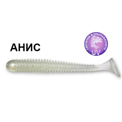 Силиконовая приманка Crazy Fish Vibro Worm 3-50-5-1 анис цв. pearl (перламутр)