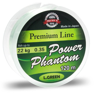 Леска Power Phantom Green 120m 0,25mm