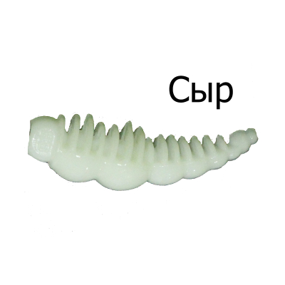 Мягкая приманка Boroda Baits Larva цв. Белый, аттр. Сыр, 12 шт./уп.