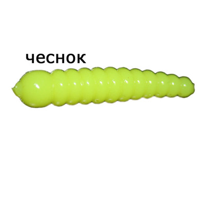 Мягкая приманка MF_pro Личинка 3.5 см - 10шт. Шартрез Чеснок